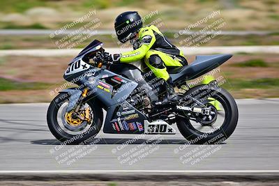media/Mar-10-2024-TrackXperience (Sun) [[cef06d0f9a]]/Group 3/Session 4 (Turn 14)/